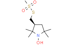 （-）-（1-氧-2,2,5,5-四甲基吡咯烷-3-基）甲硫代磺酸甲酯