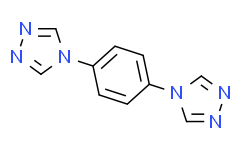 1，4-二(4H-1，2，4-三唑-4-基)苯,97%