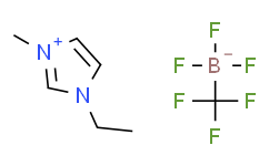 1-乙基-3-甲基咪唑啉三氟(三氟甲基)硼酸盐,98%