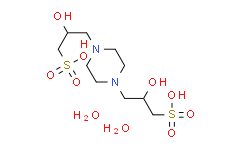 哌嗪-N, N-双(2-羟基乙烷磺酸)
