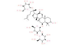 20-葡萄糖基-人参皂苷Rf