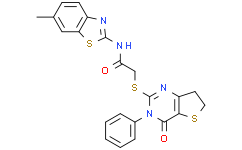 N-(6-甲基苯并[d]噻唑-2-基)-2-[(4-氧代-3-苯基-3，4，6，7-四氢噻吩并[3，2-d]嘧啶-2-基)硫基]乙酰胺