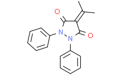 石墨化羧基化多壁碳纳米管