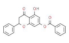 (±)-Pinocembrin ((±)-5,7-Dihydroxyflavanone)