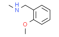N-甲基-2-甲氧基苄胺,97%