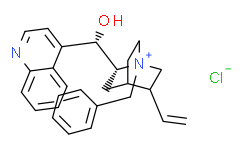N-苄基氯化辛可宁[手性相转移催化剂],99%