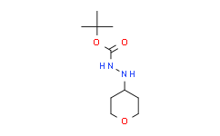 1-Boc-2-(4-四氢吡喃基)肼,97%