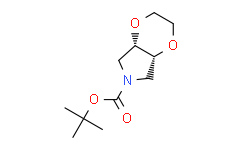 (4aR，7aS)-rel-tert-Butyl tetrahydro-2H-[1，4]dioxino[2，3-c]pyrrole-6(3H)-carboxylate,99%