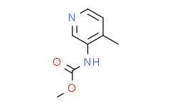 甲基 N-(4-甲基吡啶-3-基)氨基甲酸酯,≥95%