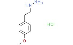 (4-Methoxyphenethyl)hydrazine hydrochloride