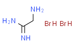氨基乙脒二氢溴酸盐,≥98%