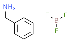 苄胺三氟化硼络合物,≥97%