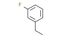 1-乙基-3-氟苯,≥98%