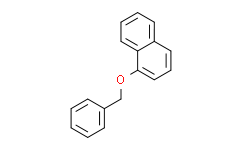 1-(苄氧基)萘,≥95%