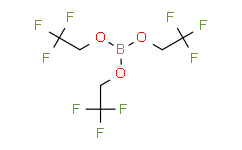 硼酸三(2，2，2-三氟乙基)酯,95%