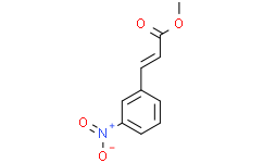 (E)-3-(3-硝基苯基)丙烯酸甲酯,98%