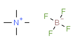 四甲基四氟硼酸铵,≥98%