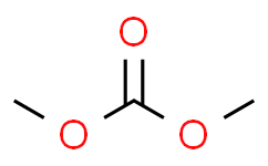 碳酸二甲酯.