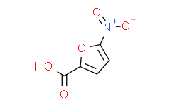 5-硝基-2-呋喃甲酸,≥98%