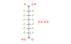 全氟辛二酸,≥97%