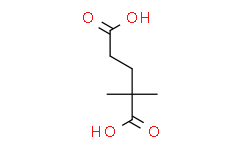 2,2-二甲基戊二酸