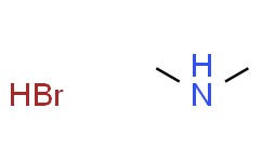 二甲基胺氢溴酸盐,≥98%
