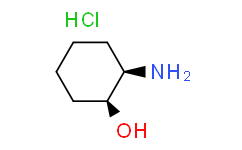 顺-2-氨基环己醇盐酸盐,≥95%
