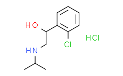 Clorprenaline HCL