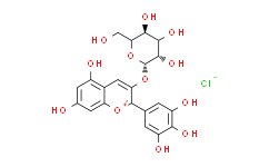 飞燕草素葡萄糖苷,≥90%