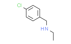 N-乙基-4-氯苄胺,≥97%