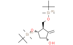(1R，3R，4S)-4-(((叔丁基二甲基硅烷基)氧基)-3-(((叔丁基二甲基硅烷基)氧基)甲基)-2-亚甲基环戊醇