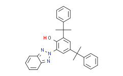 2-(2H-苯并三唑-2-基)-4，6-二(1-甲基-1-苯乙基)苯酚,98%