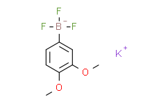 3.4-二甲氧基苯基三氟硼酸钾,98%