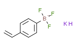 4-乙烯基苯基三氟硼酸钾,98%