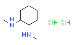 [Perfemiker](1R，2R)-N，N'-二甲基-1，2-环己二胺双盐酸盐,≥97%