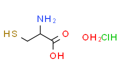 ★L-Cysteine hydrochloride hydrate