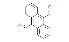 蒽-9，10-二甲醛,≥98%