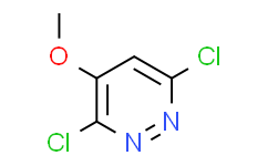 4-甲氧基-3，6-二氯哒嗪,97%