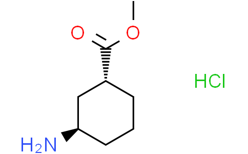 trans-methyl-3-aminocyclohexanecarboxylate hydrochloride