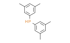 双(3，5-二甲苯基)磷,98%