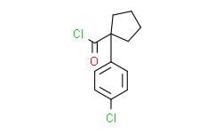1-(4-氯苯基)-1-环戊羰酰氯,97%
