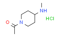 1-乙酰基-N-甲基哌啶胺盐酸盐,95%