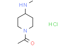 1-乙酰基-N-甲基哌啶胺盐酸盐,95%