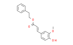 (E)-1-甲氧基-2-O-(p-香豆酰)-myo-肌醇