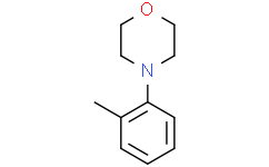 4-(邻甲苯基)吗啉