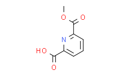 2，6-吡啶二羧酸单甲酯,98%