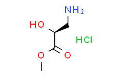 (S)-3-氨基-2-羟基丙酸甲酯盐酸盐,98%