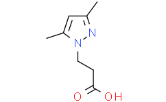3-(3,5-二甲基-1h-吡唑-1-基)丙酸