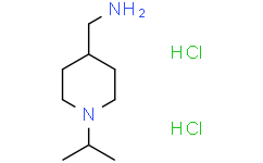 (1-异丙基-4-哌啶基)甲胺;二盐酸盐