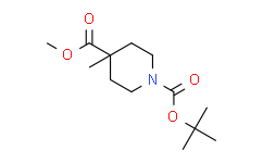 1-Boc-4-甲基哌啶-4-甲酸甲酯,≥97%
